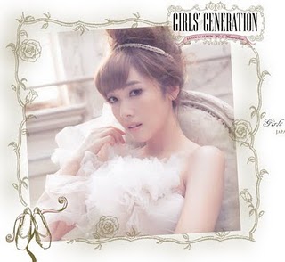 japonský album- jess